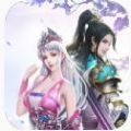魔灵仙决