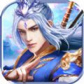 无限仙决