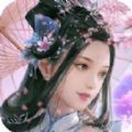 莽荒仙侠飞升版