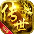 万道武神