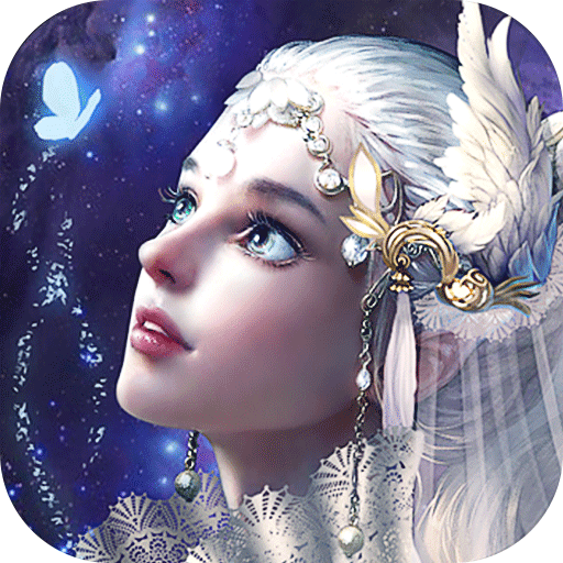 星云纪元