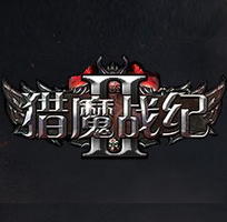 猎魔战纪2bt版