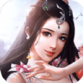 穿越寻仙