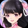 幻想仙侠轮回ios版
