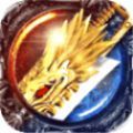 纳雅外传之龙城天下bt版