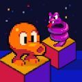 qbert