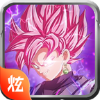 龙珠超黑悟空bt版