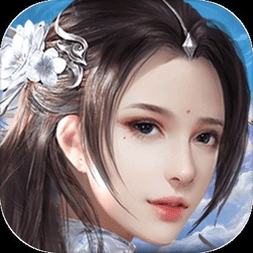 三界仙缘手游