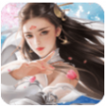 九玄升天缥缈录手游