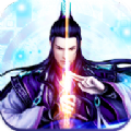 剑噬九天手游