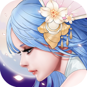 轮回仙神道手游