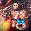 古天乐烈火霸业