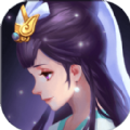 雪域神仙