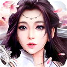 逆天绝仙手游