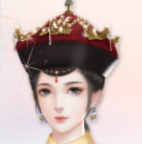 福晋之路橙光