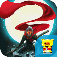 魔圣降世gm版