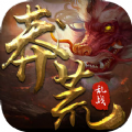 蛮荒乱战九州区