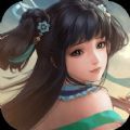 永恒封魔录