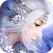 修真情缘bt版