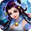 炎黄大陆飞升版