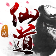 仙道天国手游