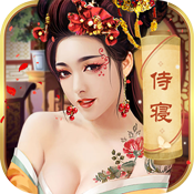 清宫传臣妾不要红颜版