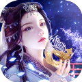 炼器真仙手游