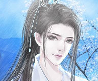 闪艺与君书