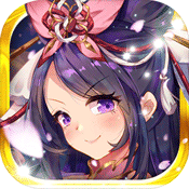 封妖记满v版