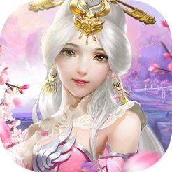 剑灵仙缘ios版