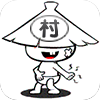 村长征战天下