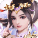 魔缘仙道手游