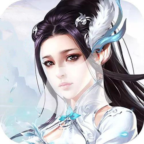 碧血长风颂手游