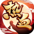 侠客归来之热血神剑腾讯版