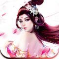 魏野仙踪手游