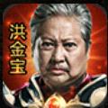 王城英雄飞升觉醒