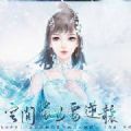 空间农女要逆袭