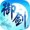 御剑仙侠情缘