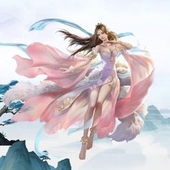 道仙传说