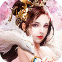 六道天君手游