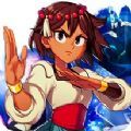 indivisible手机版