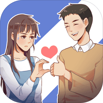 我的男票苹果版