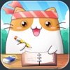 猫科学校苹果版