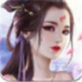 倾世长歌