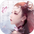 万道神帝手游