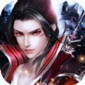 逝影苹果版