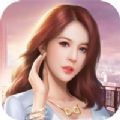 开心女老板苹果版