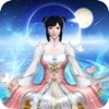 师妹请修真苹果版