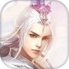 至尊战仙手游