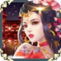 刀剑幽陵3d